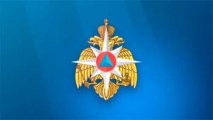 Пожарная безопасность и ГО и ЧС